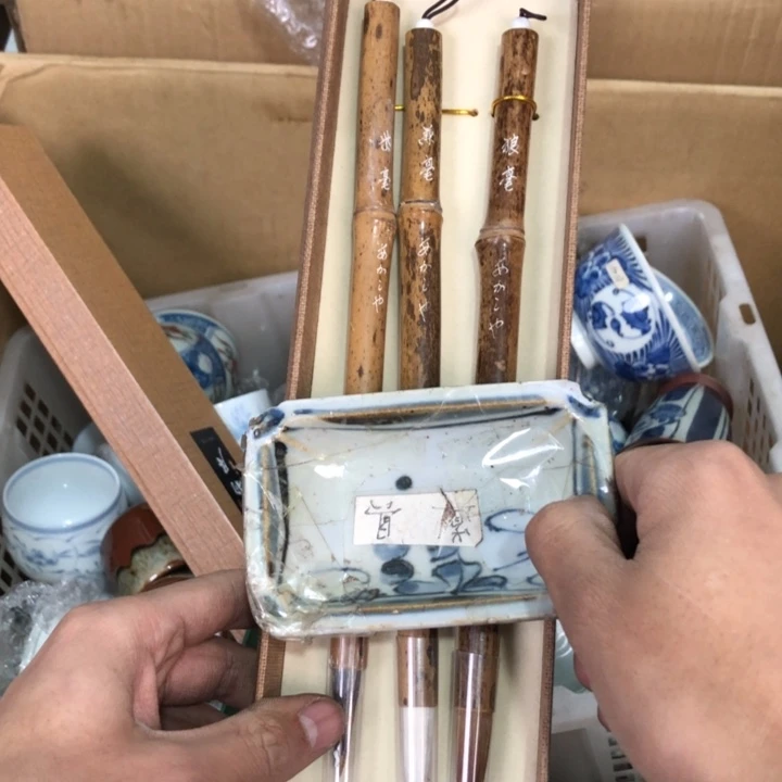 陶瓷孤品单件车里拍