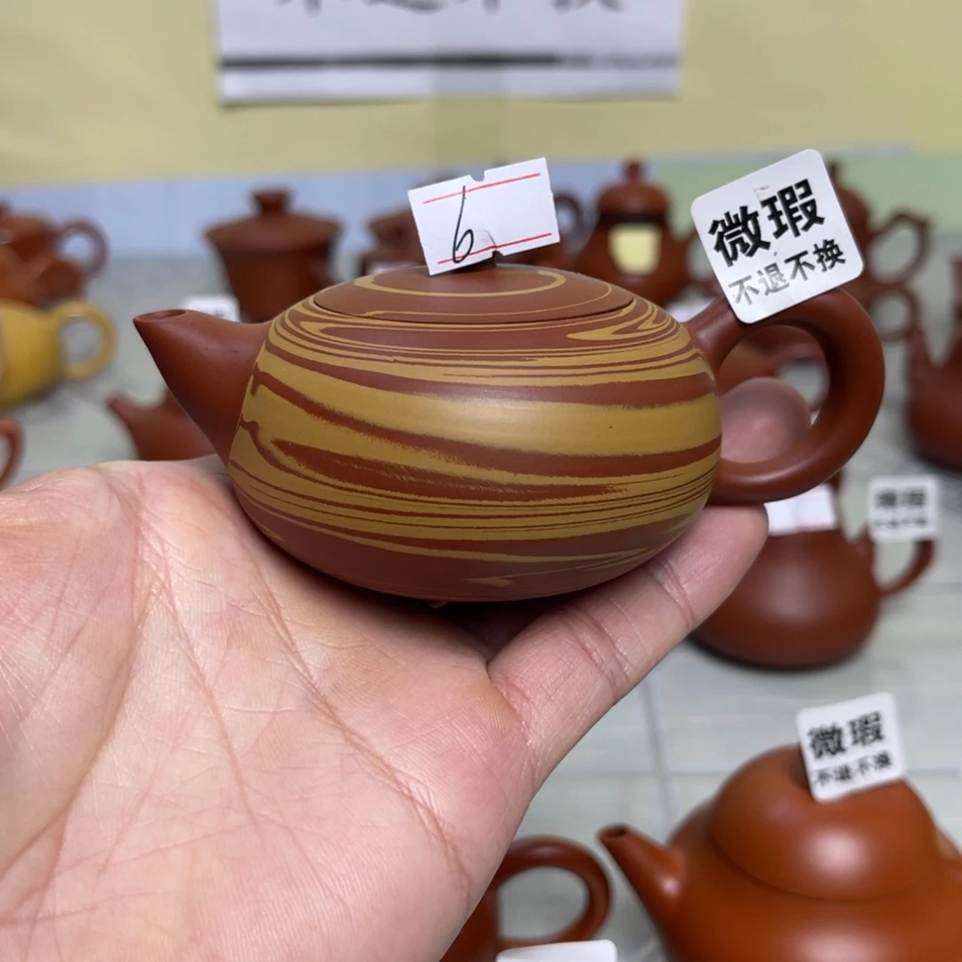 日****）（微瑕不退不换）潮州手拉壶，（慎拍）