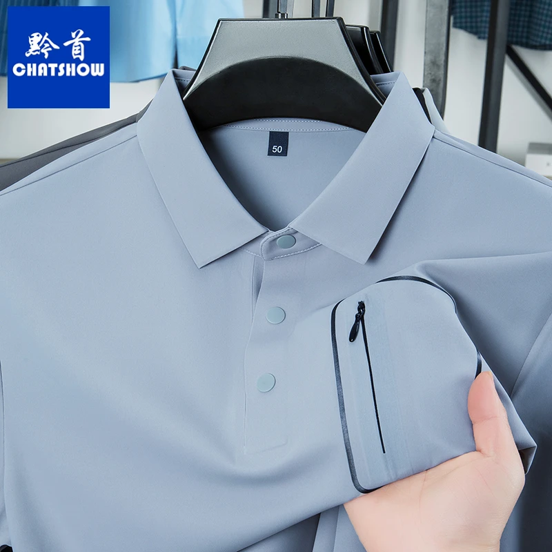 高档冰丝短袖T恤polo衫新款无痕免烫抗皱半袖冰感凉爽商务休闲t恤