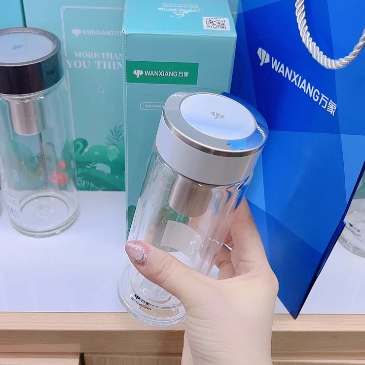 万象品牌双层玻璃杯V193-255毫升白