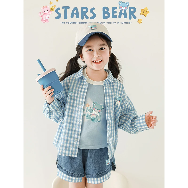 幼悠【星星小熊】夏贰波长袖洋气休闲百搭宝宝夏季格子衬衫潮 X4964