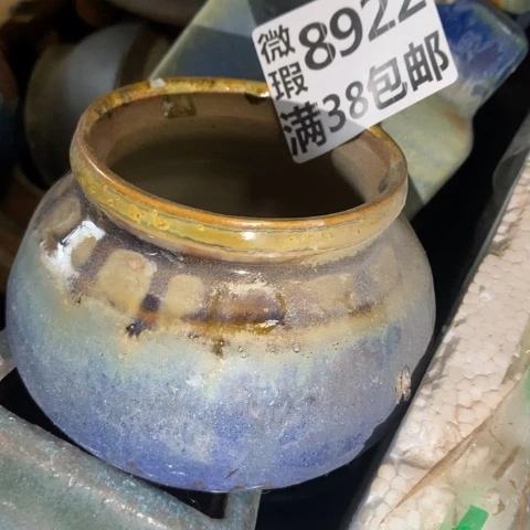罐8922 微瑕38包邮景德镇陶瓷 