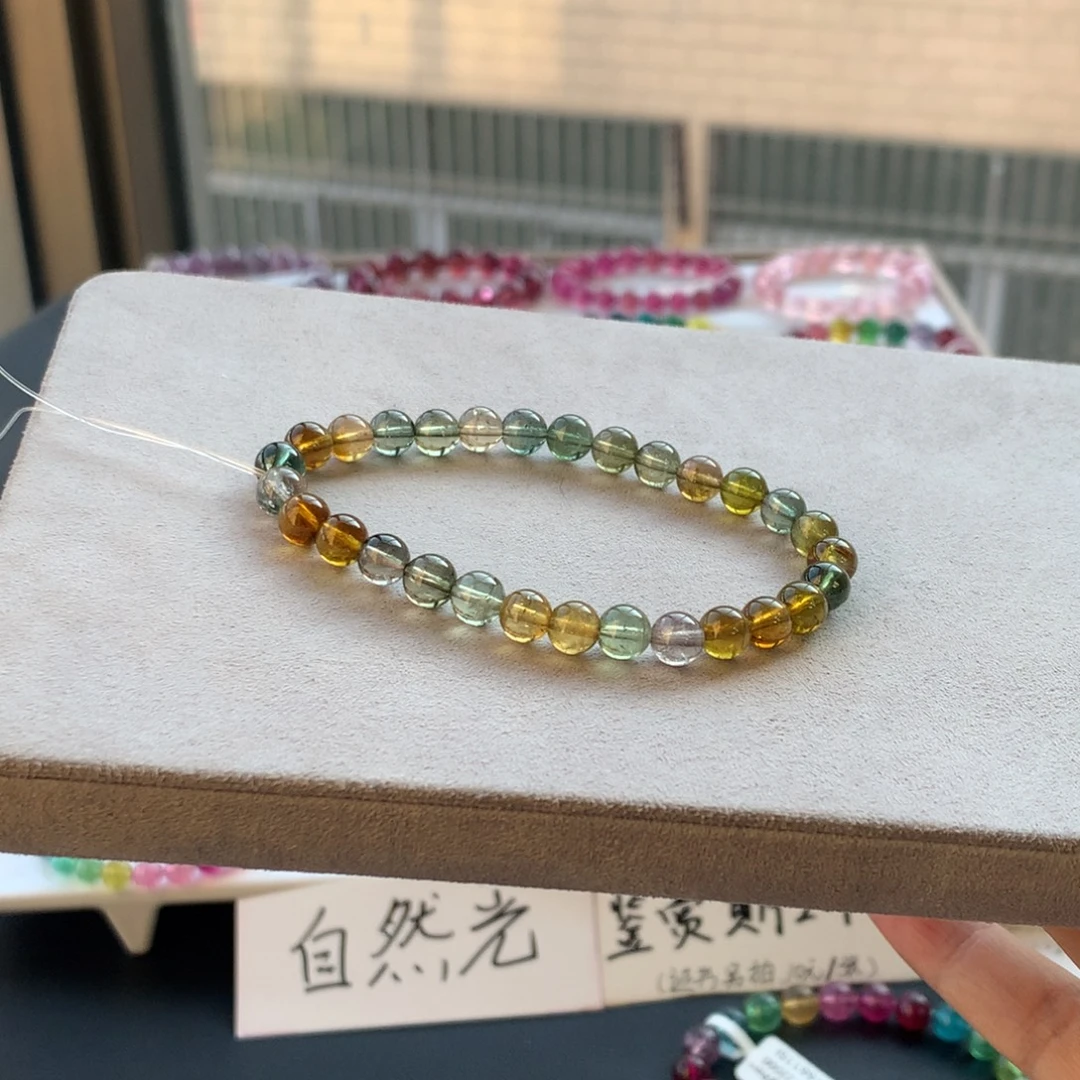 碧玺未镶嵌手串莫兰迪透体单圈 福利不退换款