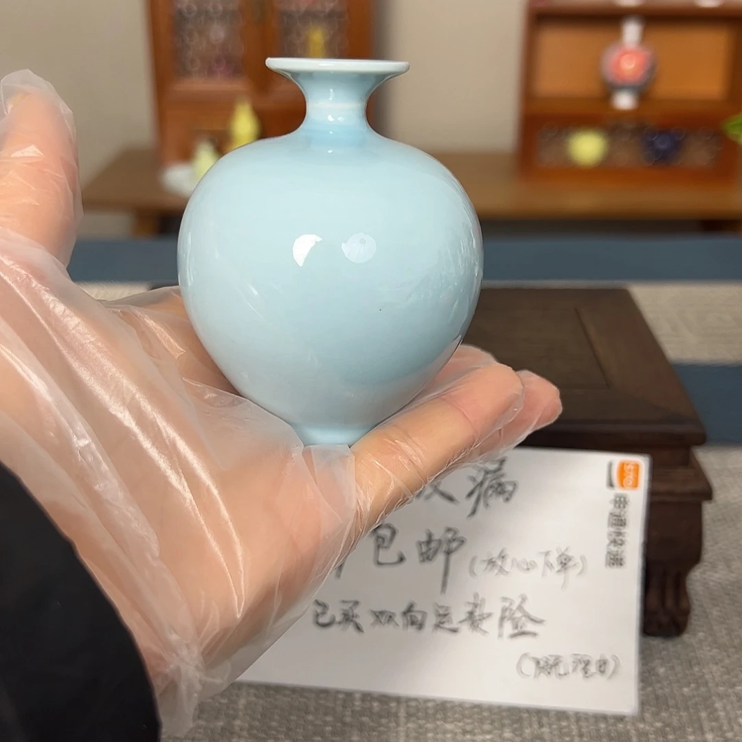 摆件景德镇陶瓷研究所学会