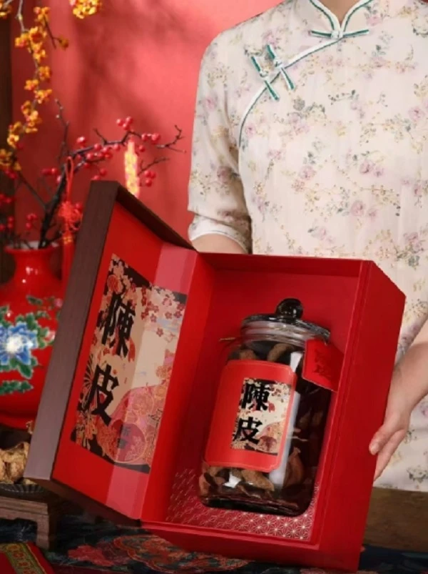 【茶知府】新会十年东甲陈皮 到手2罐，一罐250克