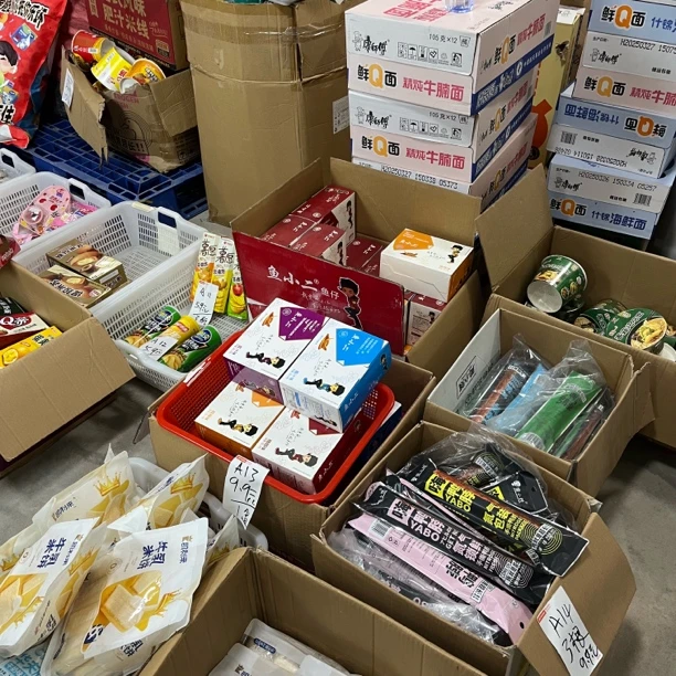 多口味巧克力香草威化脆皮冰淇淋雪糕