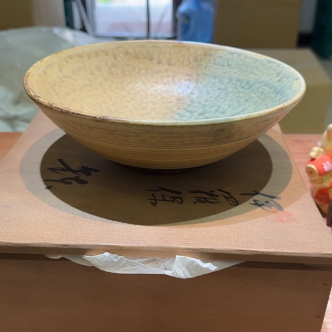 瓷片中古品非全新默认微瑕