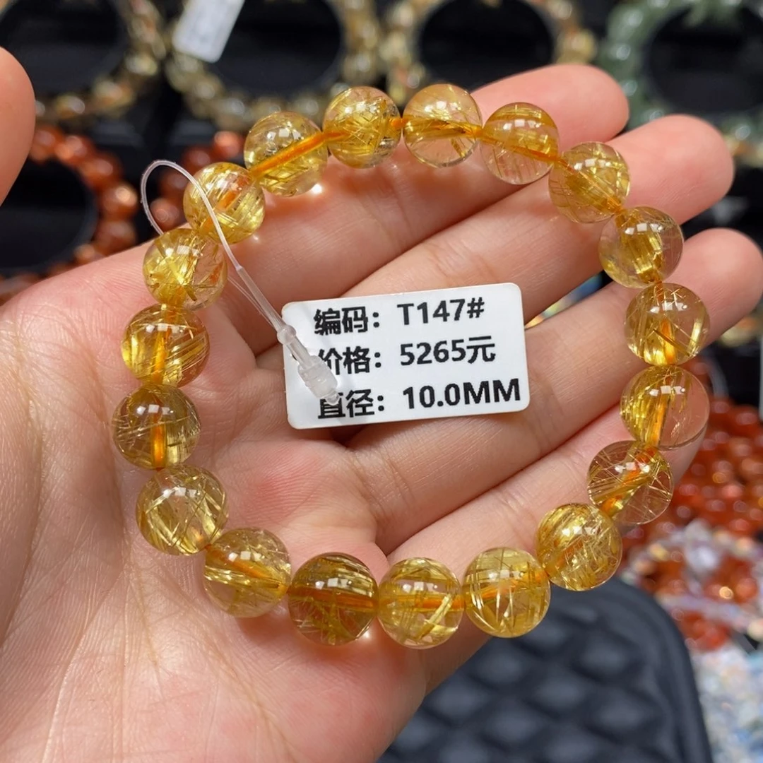 未镶嵌发晶手链T147# 10mm