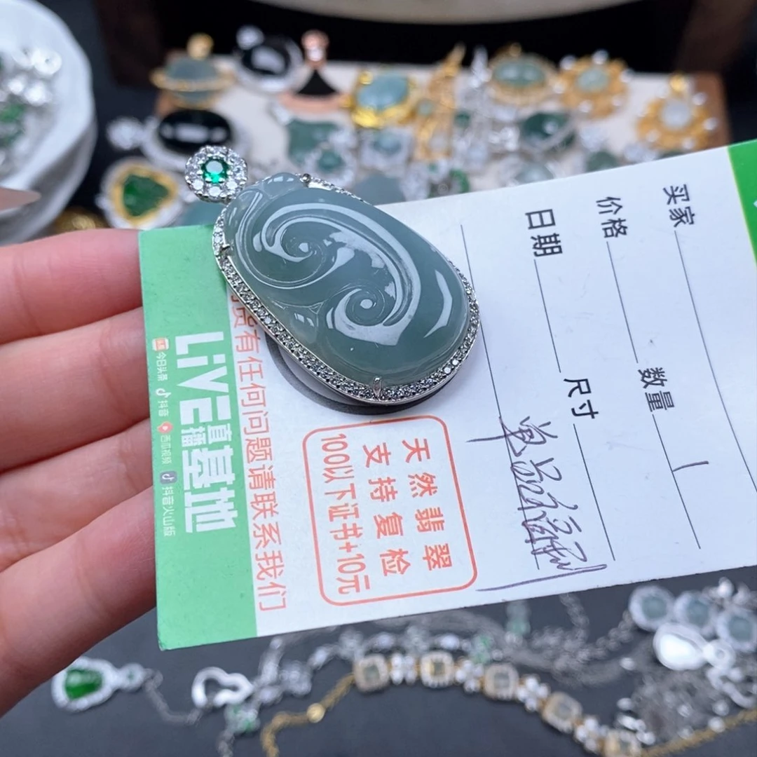 翡翠颈饰未镶嵌翡翠