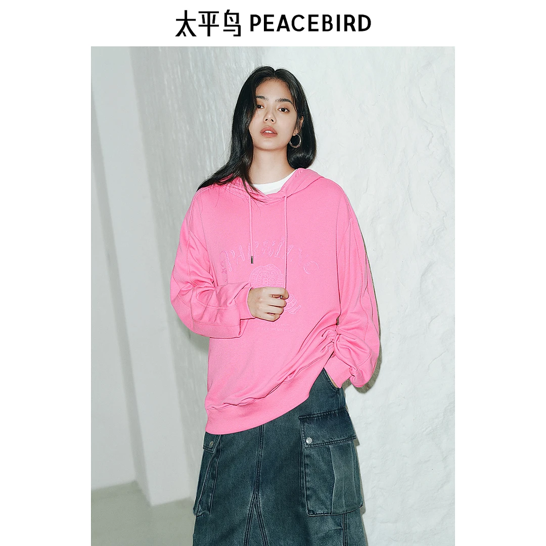 【赵老板专属】太平鸟连帽玫瑰图案卫衣新款韩版阔形ABCRF120Q