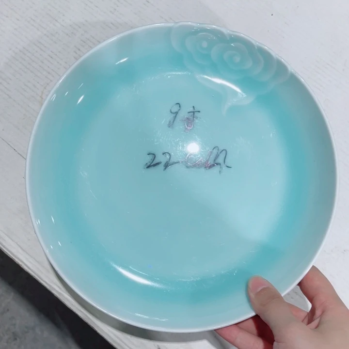 其他哈哈哈哈哈哈哈