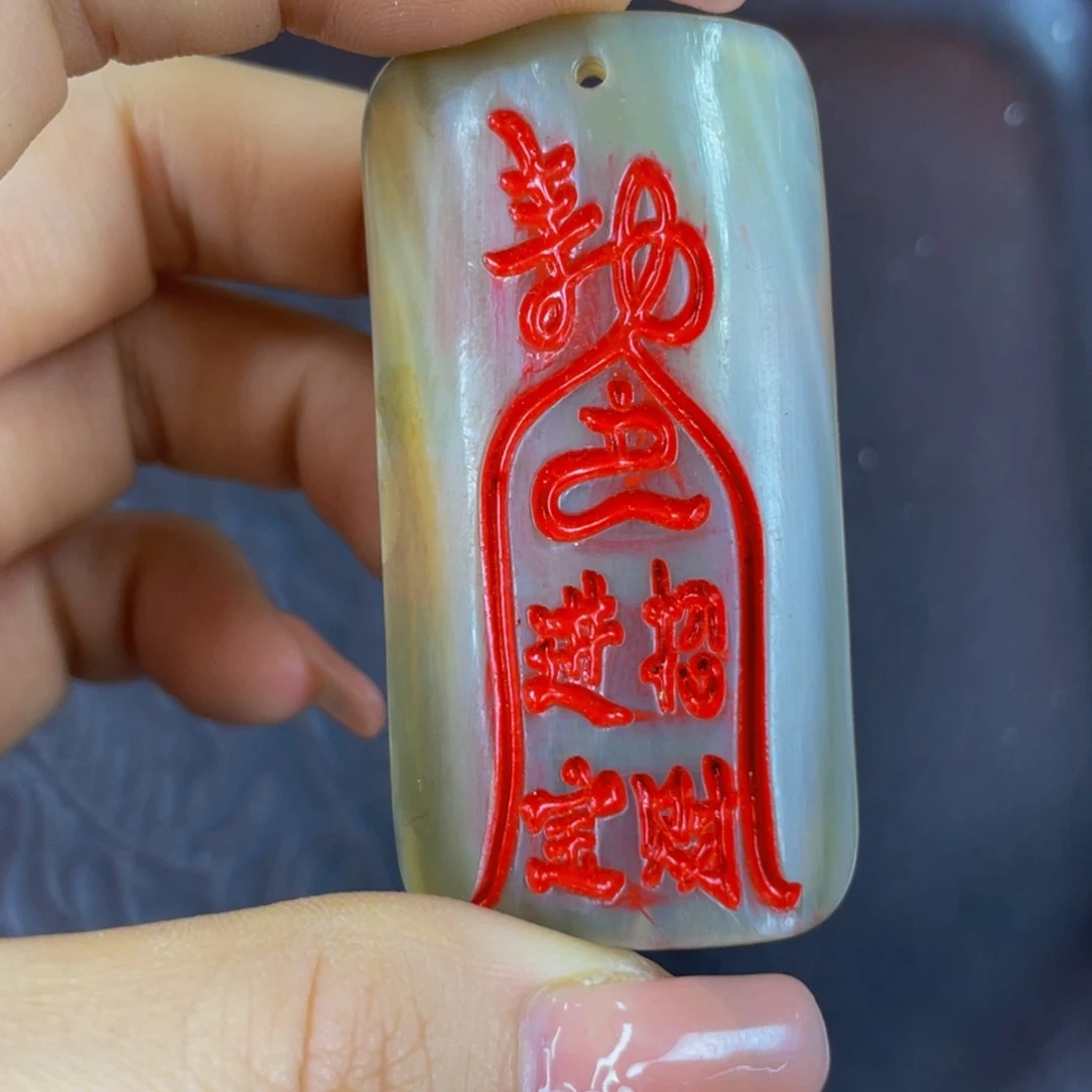 驼骨手串/手链编号29