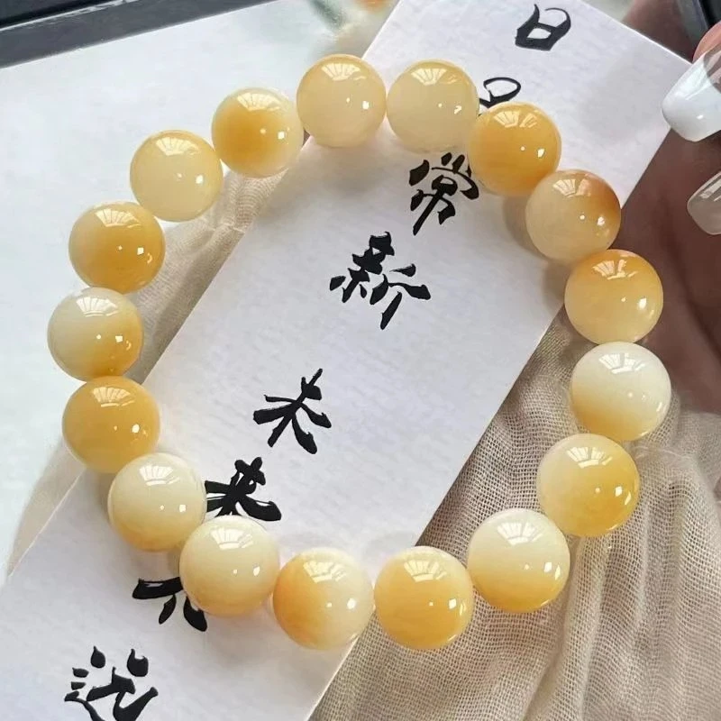 【新人福利】保真天然原生态菩提根精品籽绕指柔菩提文玩配饰