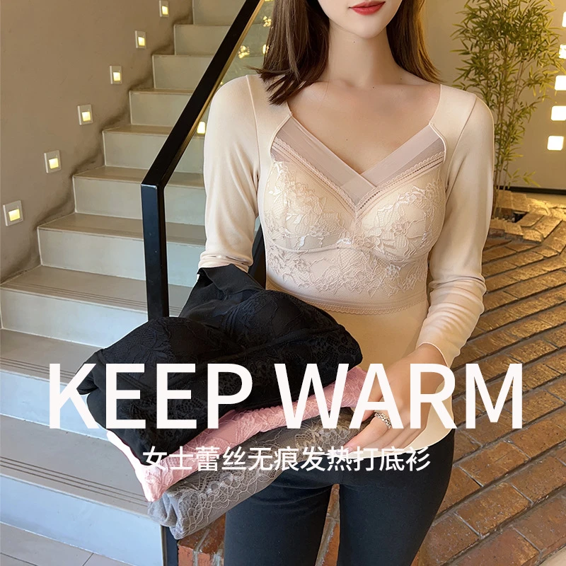 蕾丝速热德绒半高领打底衫 现货