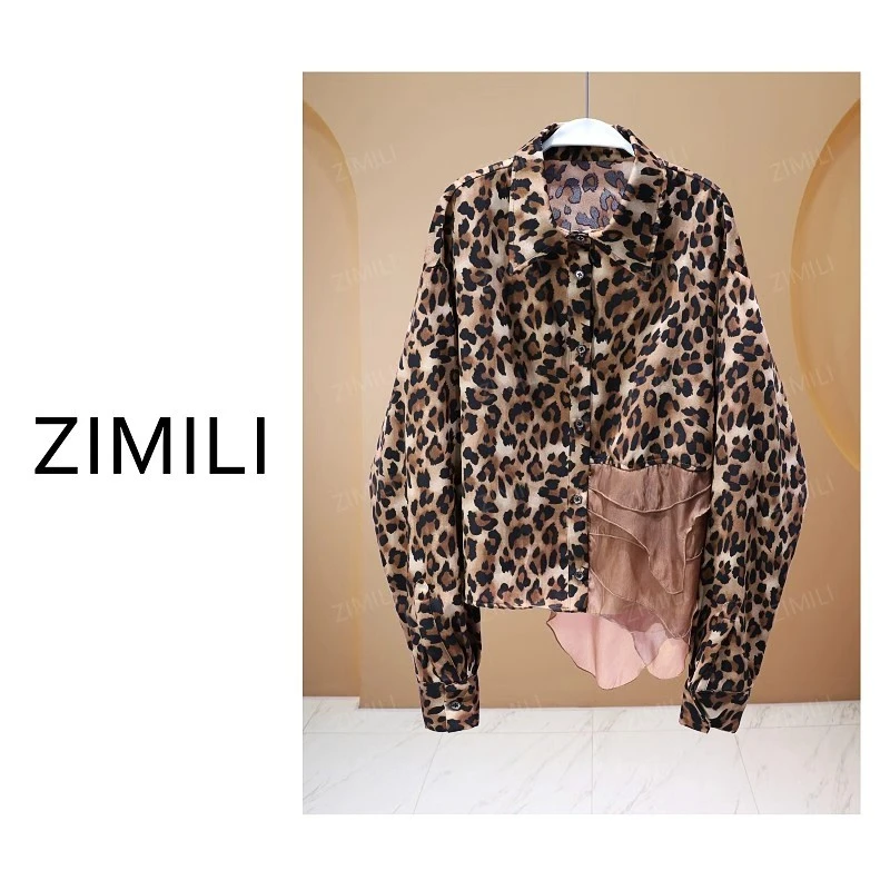 【亮哥女装】2025冬季新品《褐金织纹》豹纹拼接网纱休闲衬衣10025