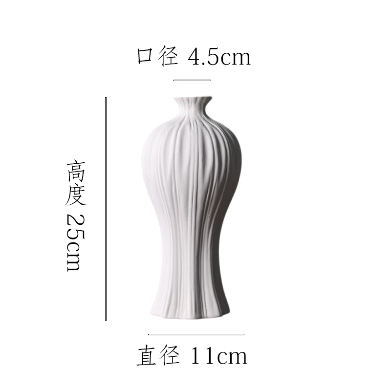 【丝绸白-灯笼梅瓶】无孔水培桌面陶瓷花瓶干花鲜花客厅插花摆件