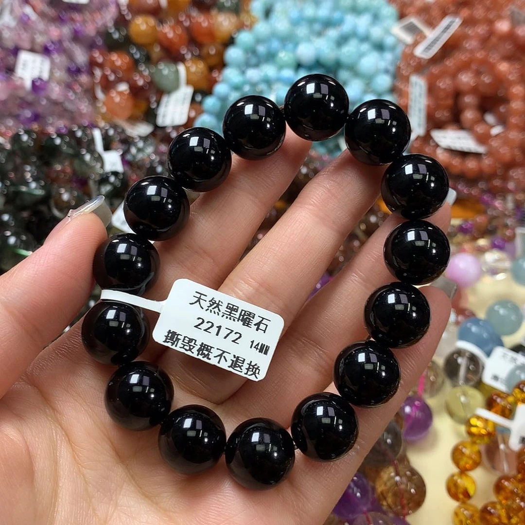 未镶嵌手链水晶，