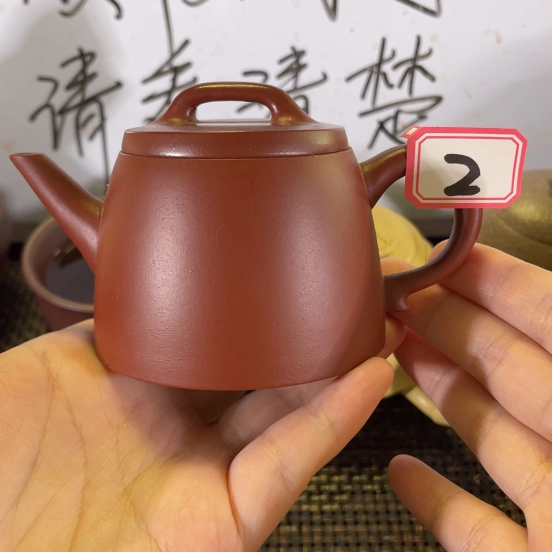 茶壶紫砂运费单微瑕不退换