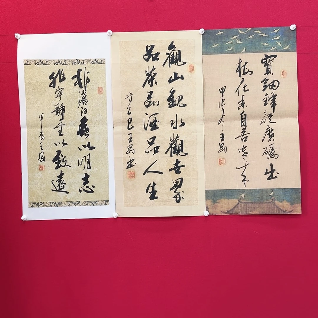 闪购作品艺术作品