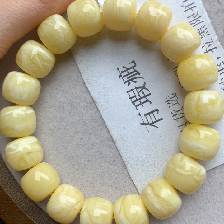 未镶嵌琥珀珠宝奇石8