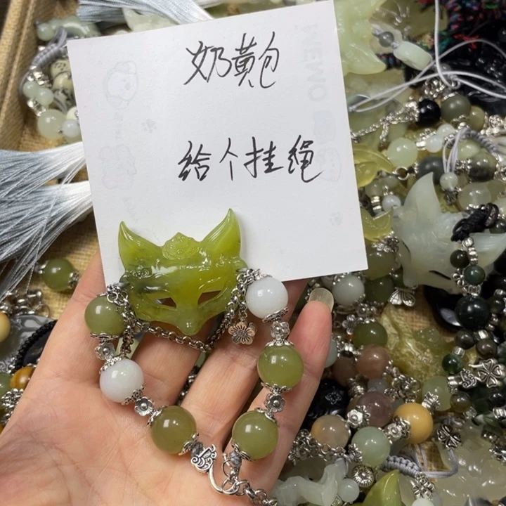 ๑***^蛇纹石玉合金颈饰