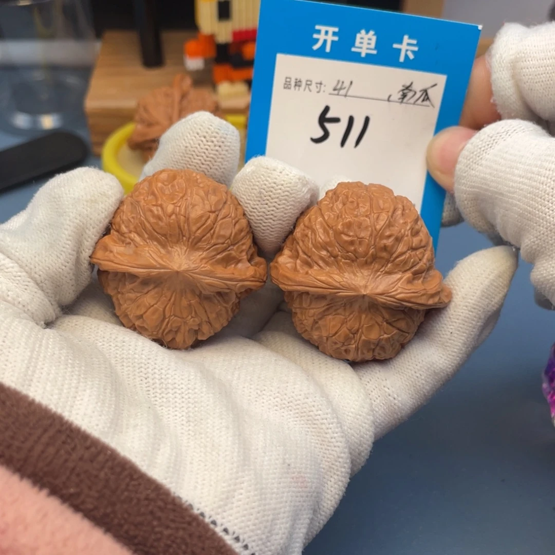 核桃文玩核桃南瓜