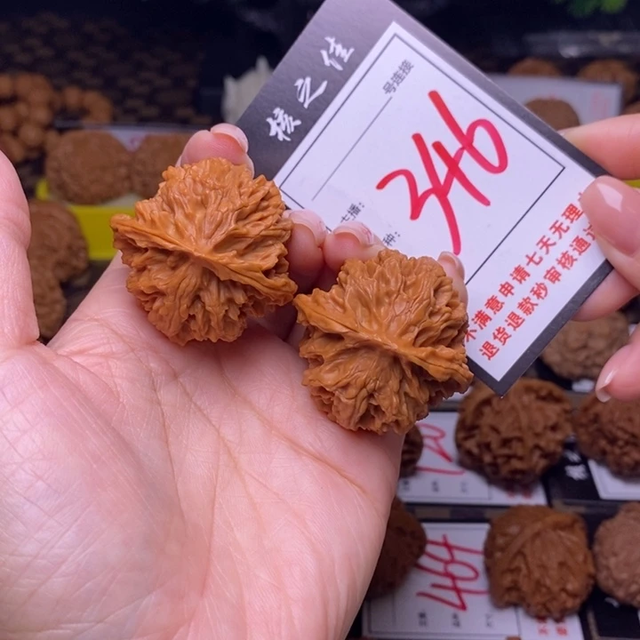 吊坠文玩核桃40苹果园346