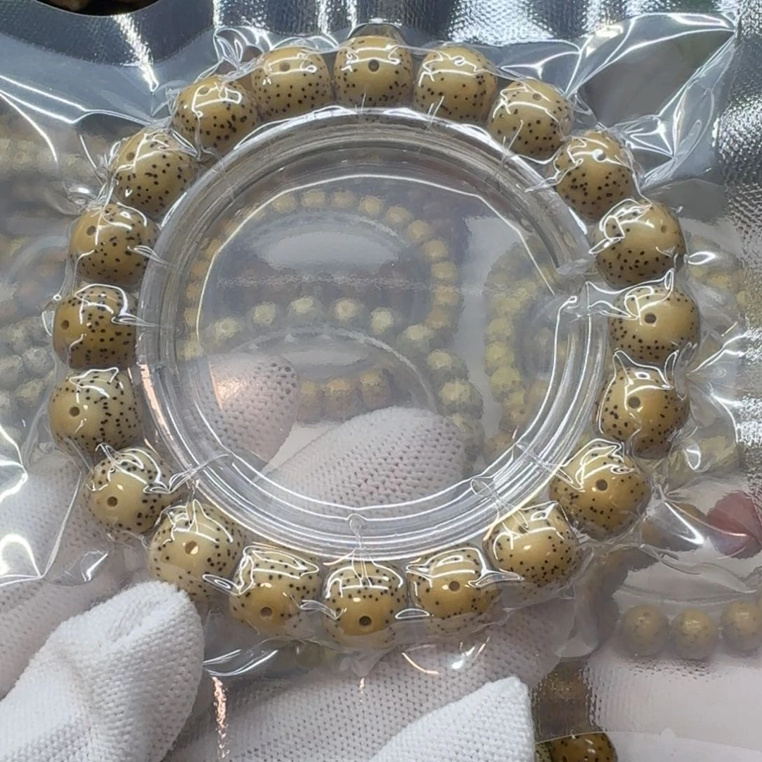 星月菩提手串S****S11/12原生态