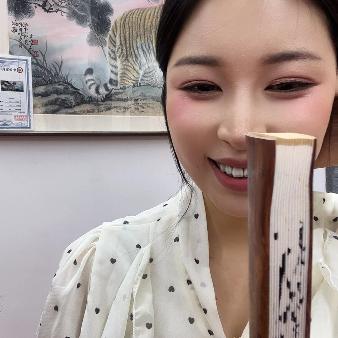 书法花*影复兴书画研究院