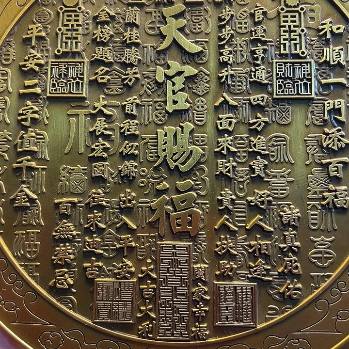 铜器摆件666666666