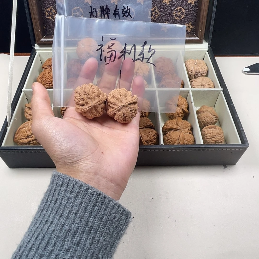 文玩核桃吊坠哈哈哈哈哈哈哈哈哈哈