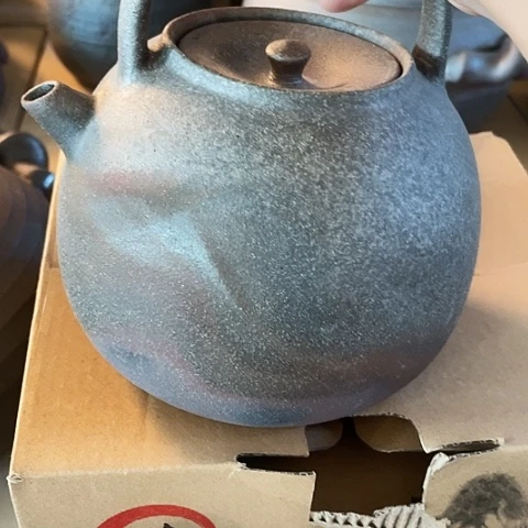 底槽青外贸单1个陶1000毫升 材烧