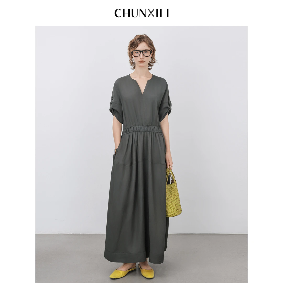 CHUNXILI/春熙里 夏季小众设计感长裙D03L52033