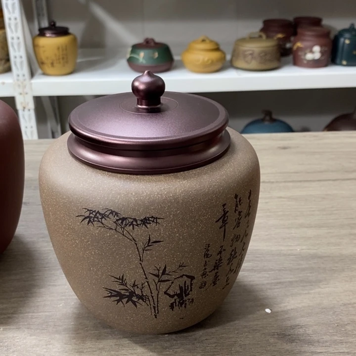 紫砂茶叶罐紫砂茶叶罐