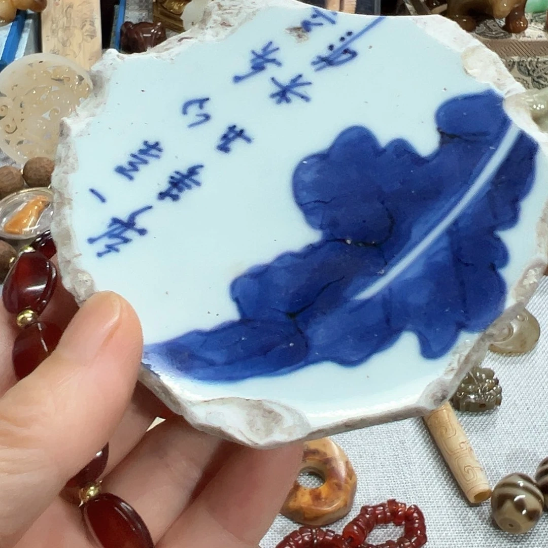 龍***观摆件瓷器摆件瓷器摆件