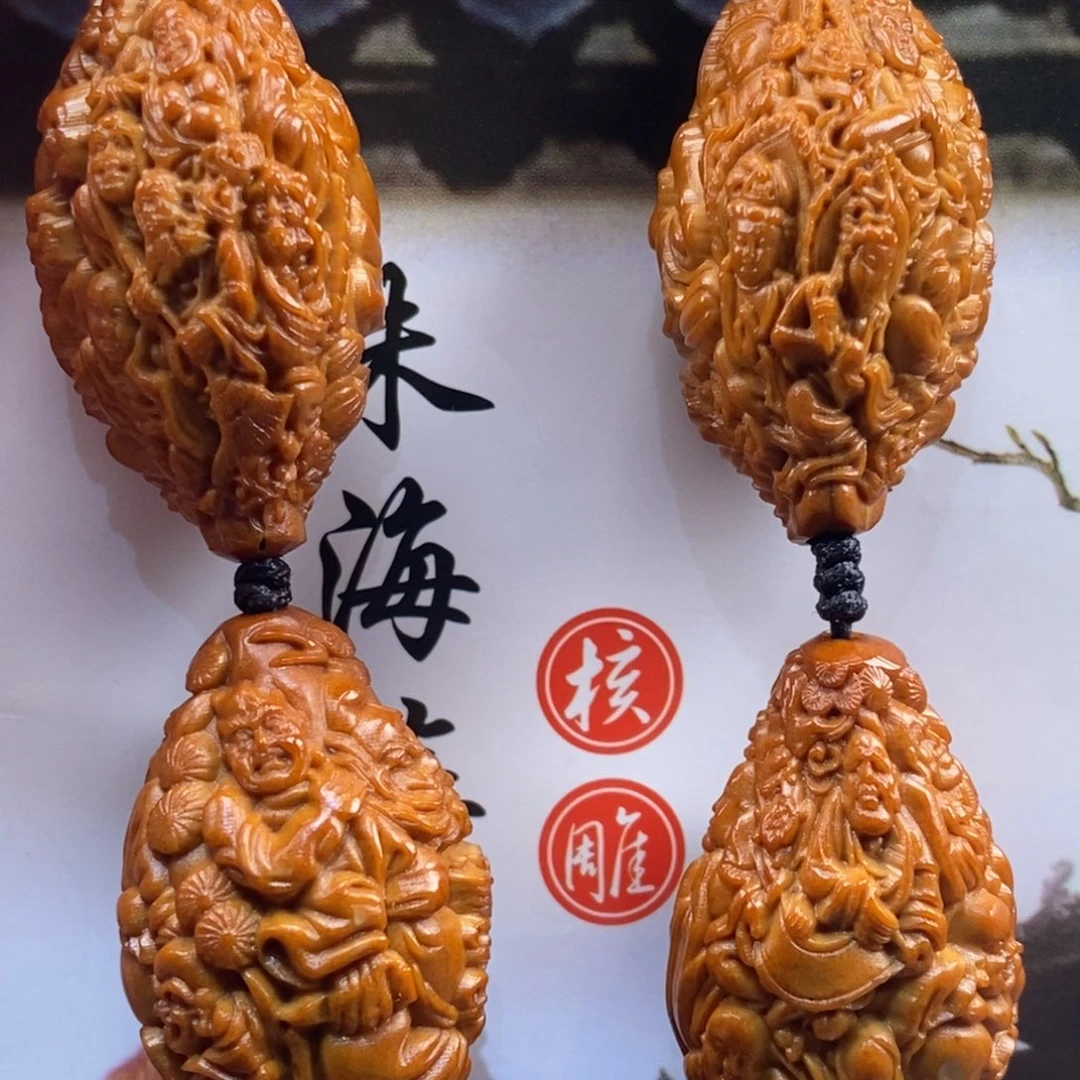 橄榄核吊坠橄榄非公经济借口