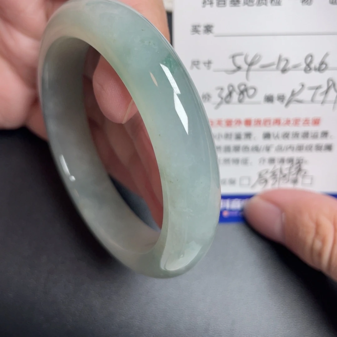 翡翠未镶嵌手镯翡翠