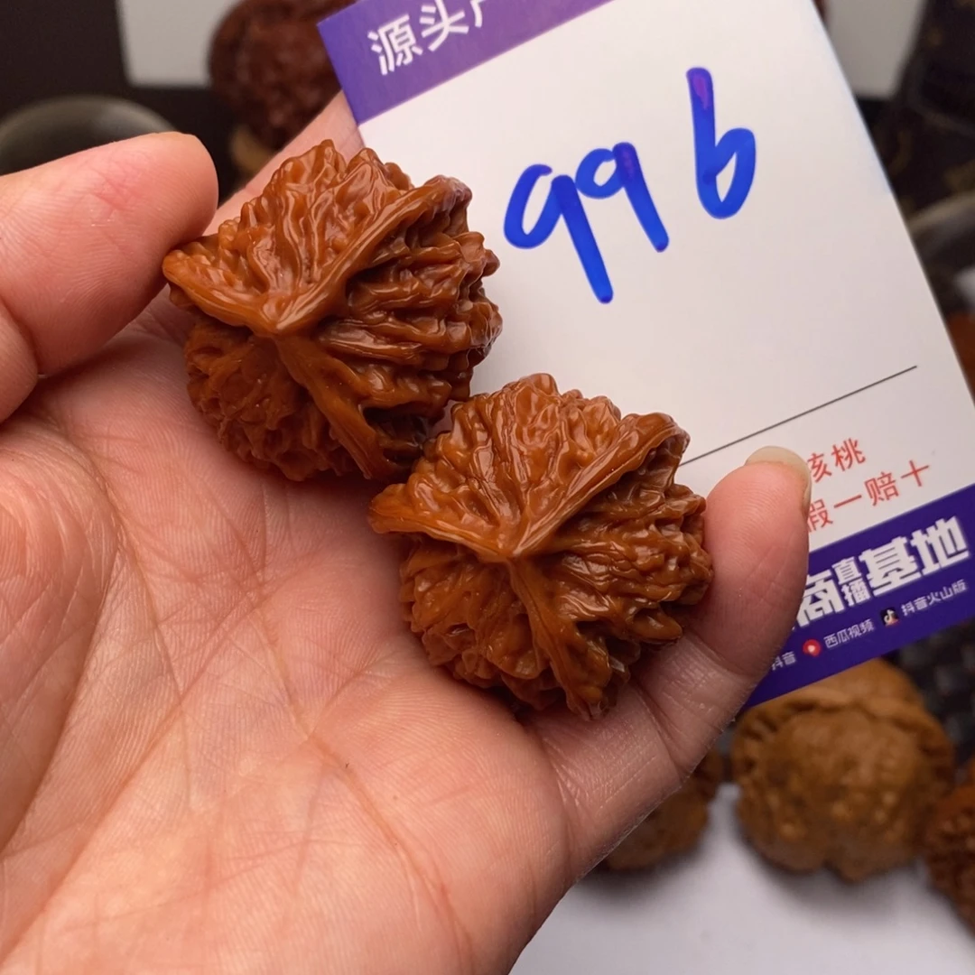 腼***腆把件文玩核桃核桃