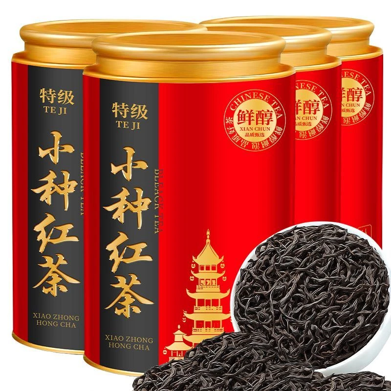 正宗正山小种红茶特级茶叶2025新茶浓香型原产高山武夷山红茶罐装