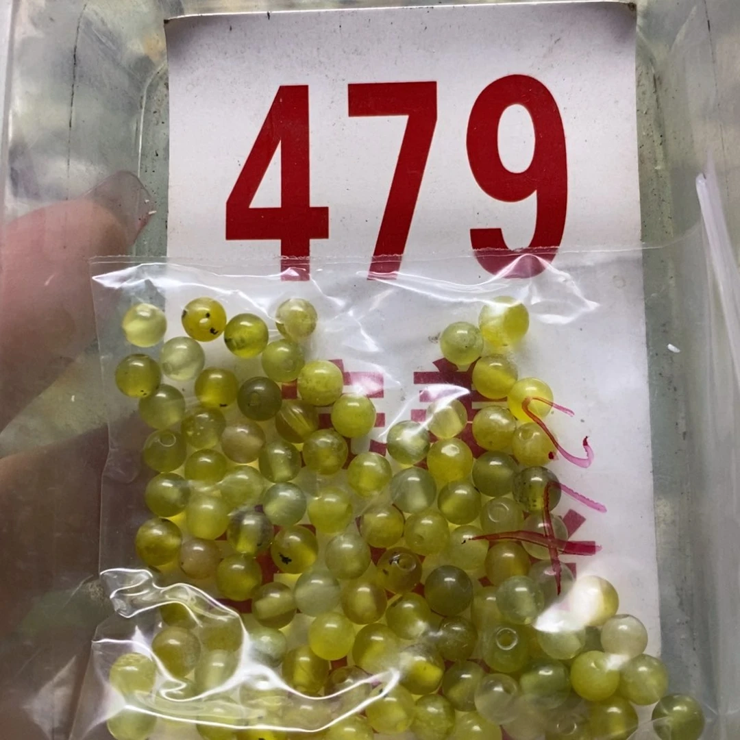 蛇纹石玉挂坠未镶嵌