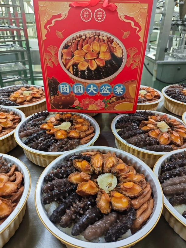 广东潮汕+团圆 鲍参大盆菜 佛跳墙8-10人份