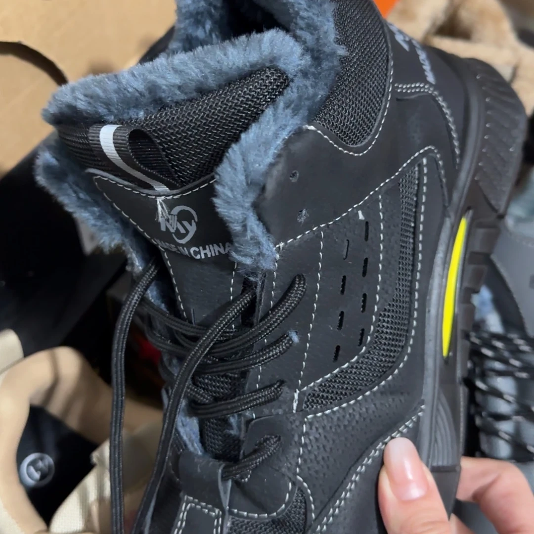 43码1086黑棉高货