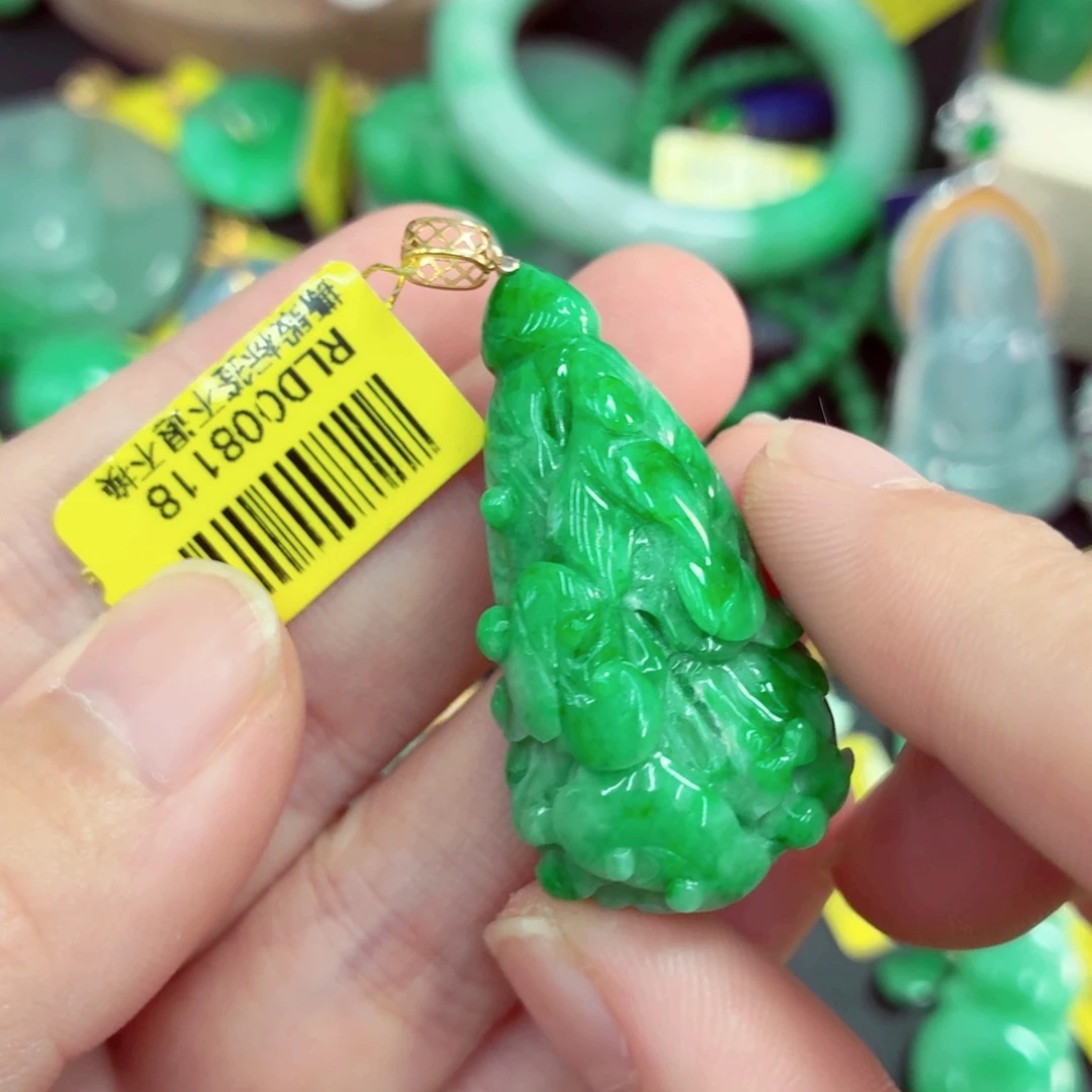翡翠18K金镶嵌吊坠(不含链)