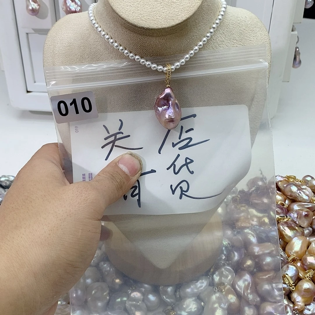 淡水珍珠颈饰合金