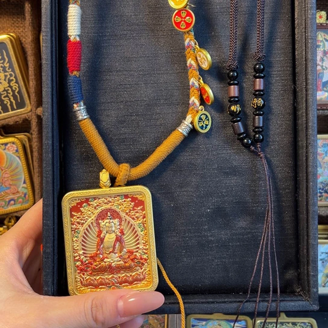 吊坠初**改美丽的小镇和美丽