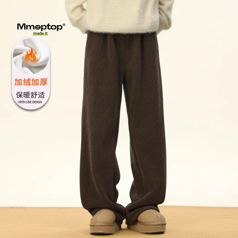 Mmoptop加绒加厚提花休闲裤子男女冬季宽松垂感保暖百搭直筒长裤