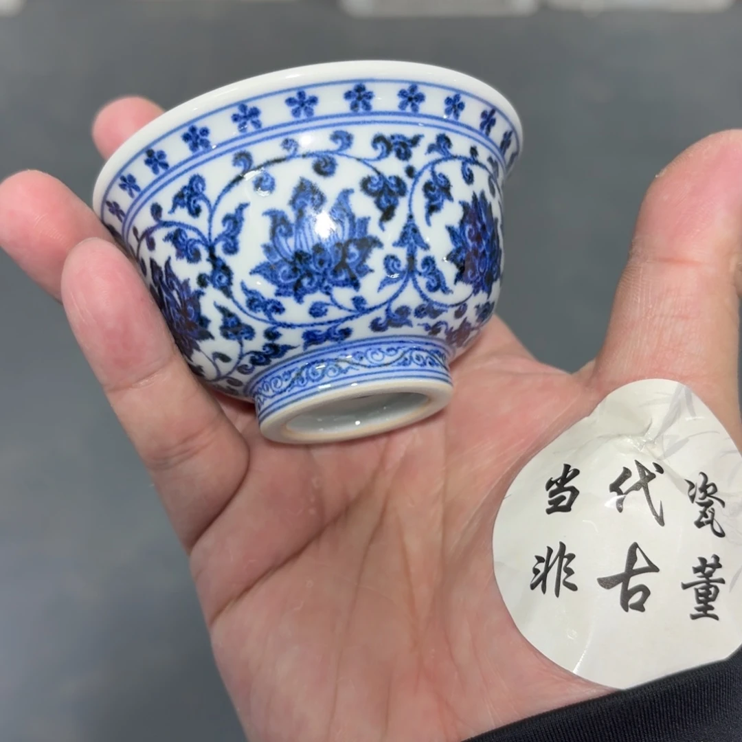 杯瓷言所老曹甄选好瓷小