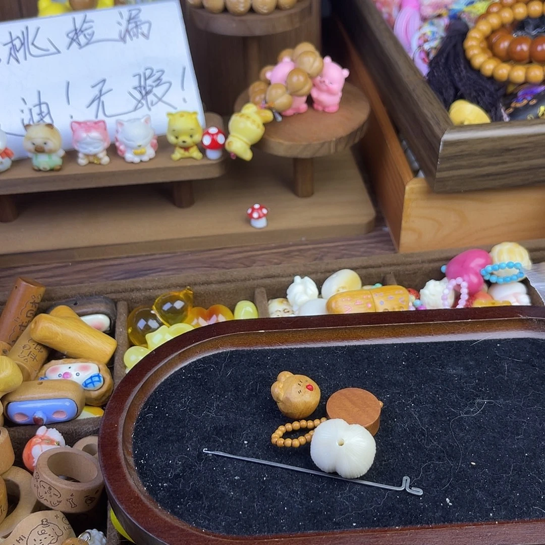 H***Y猴头核桃吊坠配饰