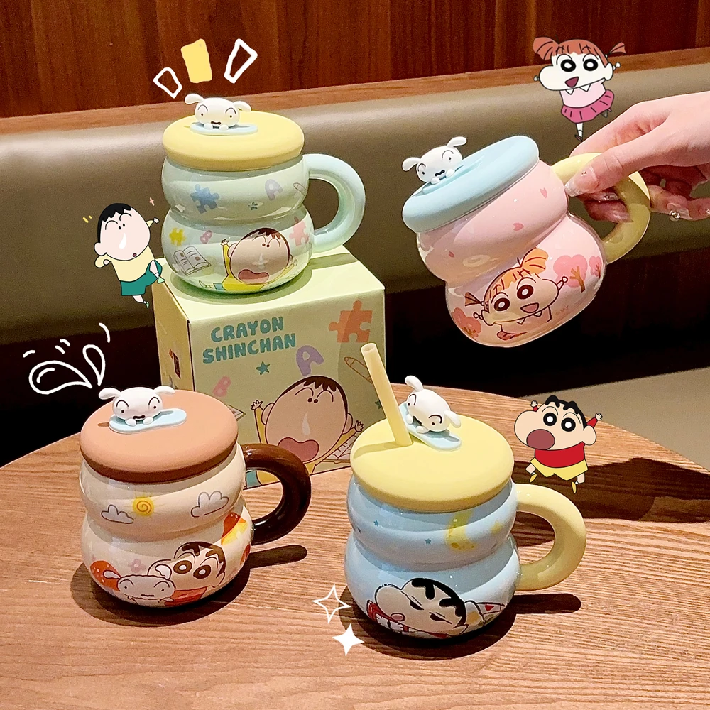 蜡笔小新马克杯带盖陶瓷水杯送闺蜜可爱办公室家用带吸管情侣创意