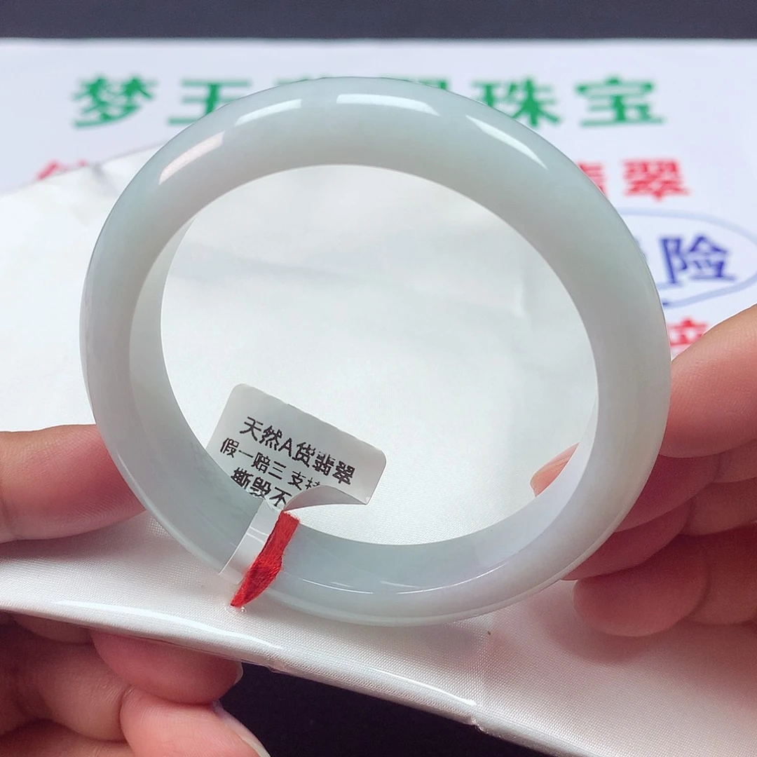 翡翠手镯未镶嵌天然缅甸A货翡翠手镯